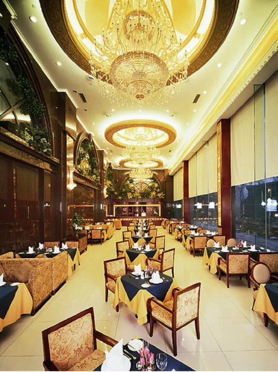 โรงแรมซินไห่ จิ่นเจียง ปักกิ่ง ร้านอาหาร รูปภาพ
